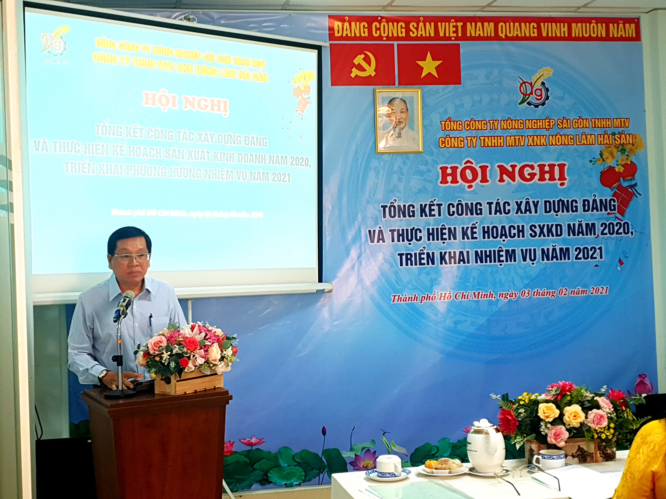 Hội nghị tổng kết công tác xây dựng Đảng năm 2020