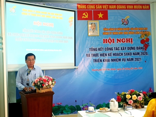 Hội nghị tổng kết công tác xây dựng Đảng năm 2020