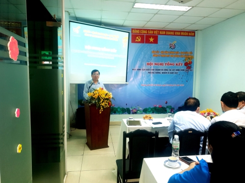 Hội nghị tổng kết hoạt động sản xuất kinh doanh năm 2021